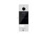 Виклична панель OPTIMA ID KEY FHD 