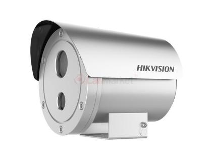 DS-2XE6242F-IS/316L(D)