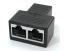 Разветвитель RJ45 8P8C мама/2 Х мама RJ45 для разветвления кабеля, экранированный, черный