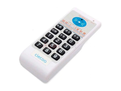 Дубликатор RFID ключей EMARINE / Mifare 125 kHz / 13,56 MHz