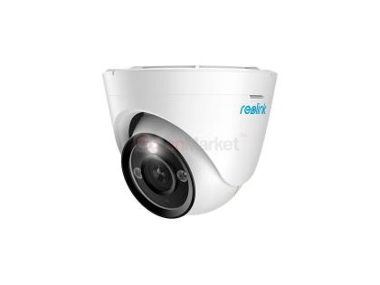IP камера Reolink RLC-1224A