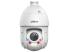 Роботизированная камера Dahua DH-SD4E425GB-HNR-A-PV1
