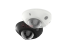 DS-2CD2543G2-IS (2.8мм) black