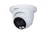 DH-IPC-HDW2439TP-AS-LED-S2 (3.6 мм)
