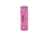 Батарейка литиевая PKCELL CR17505, 3.0V 2300mah, OEM