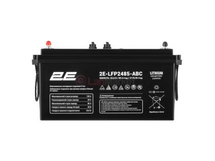 Аккумуляторная батарея 2E LFP24, 24V, 85Ah, ABC 4S