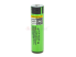 Аккумулятор 18650 Li-Ion LiitoKala Lii-34B-PCB, 3400mah （3200-3400mah）, 3.7V (2.75-4.2V), Green