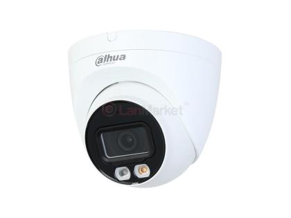 DH-IPC-HDW2449T-S-IL 3.6mm