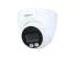 DH-IPC-HDW2449T-S-IL 3.6mm