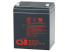 Акумуляторна батарея HR1221WF2 12V 5Ah 