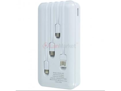 Powerbank WUW-U40 20000mAh, White, Blister