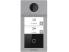 IP вызывная панель Hikvision DS-KV8213-WME1(B)