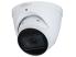 DH-IPC-HDW2531TP-ZS-S2 (2.7-13.5мм)