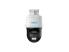 IP камера Reolink RLC-830A