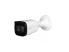 DH-IPC-HFW1230T1-ZS-S5