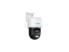 IP камера Reolink TrackMix Series G770