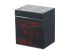 Акумуляторна батарея GP1245 12V 4.5Ah 