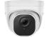 IP камера Reolink P324 2.8 mm (RLC-520A)