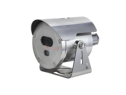 Dahua DH-ECA2A1400-HN 4МП