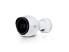 UniFi Protect G4-Bullet Camera (UVC-G4-BULLET)