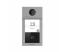Виклична панель DS-KV8113-WME1/Flush 