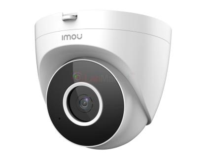 Turret SE 4MP-C (IPC-T42EP-C) 4МП (2.8мм)