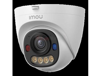 PS8D (IPC-PS8D-5V0) 5МП (2.8мм) PoE