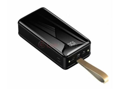 Powerbank WUW-Y86 50000mAh, Black, Blister