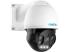 IP камера Reolink RLC-823A