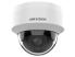 IP камера Hikvision DS-2CD1141G0-I 4МП (2.8мм)