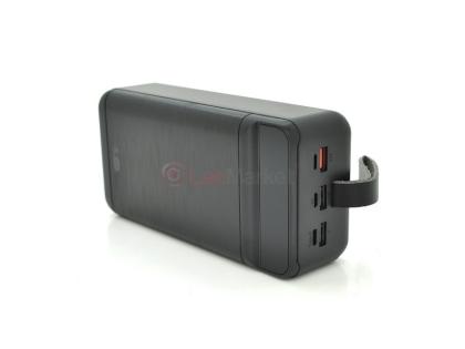 Power bank KENSA KP-50 50000mAh, Black, Box