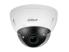 DH-IPC-HDBW5241EP-ZE