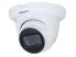 DH-HAC-HDW1231TLMQP-A 2.8mm