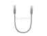 Патч-корд литой, UTP, RJ45, Cat.5e, 0.25m, серый, Cu (медь)
