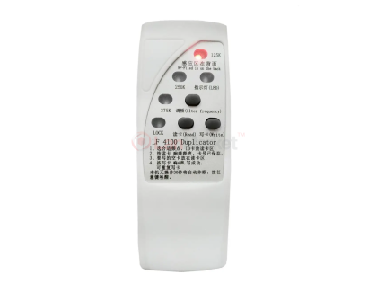 Дубликатор RFID ключей EMARINE 125-375 kHz