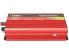 Инвертор напряжения UKC 4000ВА(2400Вт), 12 / 220V approximated, 1 универсальная розетка