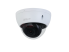 DH-IPC-HDBW2841E-S (2.8мм)