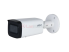 DH-IPC-HFW2441T-AS (8мм)