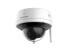 IP ввідеокамера Hikvision DS-2CV2141G2-IDW(W) (2.8мм)