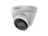 DH-IPC-HDW1431T1 4МП (2.8мм)