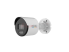 DS-2CD1027G2-L(2.8мм)