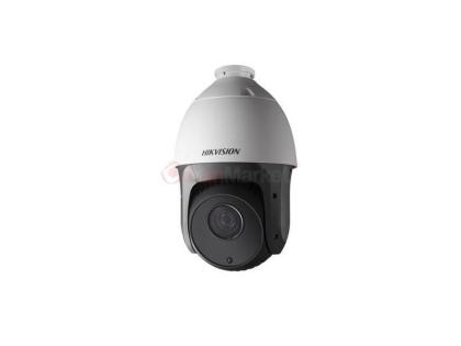 Роботизированная камера Hikvision DS-2AE5123TI-A