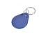 Ключ-брелок ATIS RFID KEYFOB EM Blue