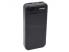 Power bank Linkage LKP-18 20000mAh, Black, Blister