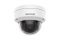 DS-2CD2143G2-IS (4мм)