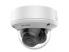 DS-2CE5AD3T-VPIT3ZF (2.7-13.5 мм)