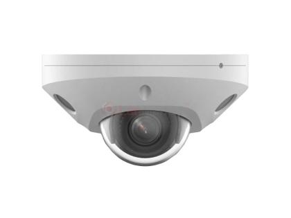 IP камера Hikvision DS-2CD2543G2-LIS2U (2.8мм)