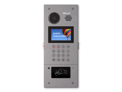 IP вызывная панель AA-07B серебро