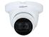 DH-HAC-HDW2501TMQP-A