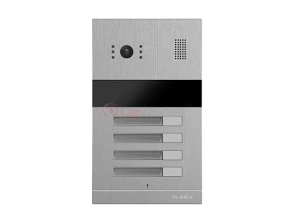 IP панель вызова MA-04
